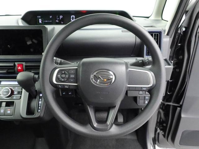 タントXリミテッド(愛知県)の中古車