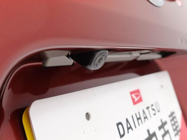 タントカスタムXキーフリー(愛知県)の中古車