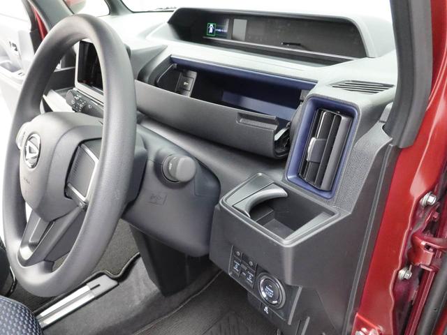 タントカスタムXキーフリー(愛知県)の中古車