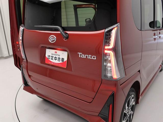 タントカスタムXキーフリー(愛知県)の中古車