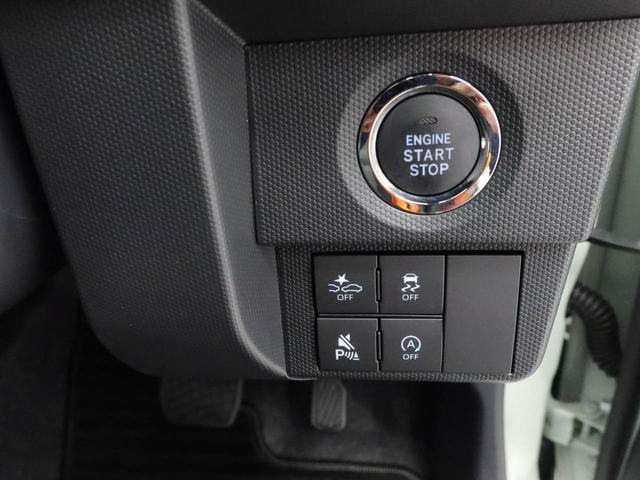 タフトＧ　クロムベンチャー　ＬＥＤヘッドライトオーディオレス　バックカメラ　アルミホイール　運転席・助手席シートヒーター　アイドリングストップ　プッシュスタート　エアバック　ＡＢＳ　ＣＶＴ　キーフリー（愛知県）の中古車