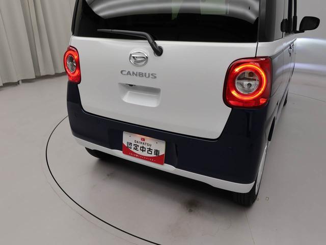 ムーヴキャンバスストライプスGキーフリー バックカメラ 両側電動スライドドア LEDヘッドライト カップホルダー保温機能 シートヒーター(愛知県)の中古車