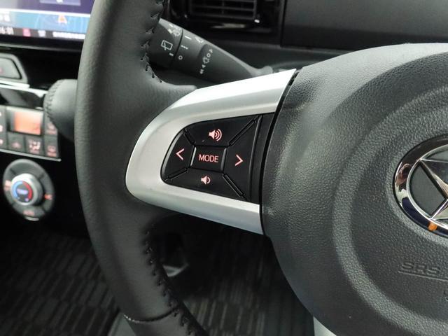 ウェイクGターボVS SAIII8インチナビ・パノラマモニター・ETC車載器・ドライブレコーダー・コーナーセンサー・両側パワースライドドア・電子カードキー・オートエアコン・LEDヘッドランプ(愛知県)の中古車