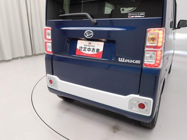 ウェイクGターボVS SAIII8インチナビ・パノラマモニター・ETC車載器・ドライブレコーダー・コーナーセンサー・両側パワースライドドア・電子カードキー・オートエアコン・LEDヘッドランプ(愛知県)の中古車