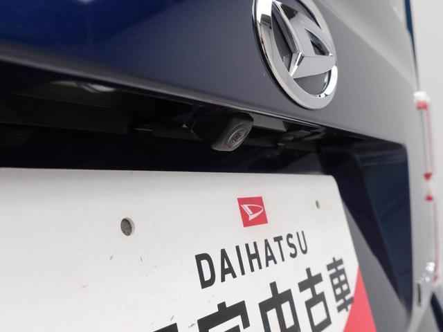 ウェイクGターボVS SAIII8インチナビ・パノラマモニター・ETC車載器・ドライブレコーダー・コーナーセンサー・両側パワースライドドア・電子カードキー・オートエアコン・LEDヘッドランプ(愛知県)の中古車