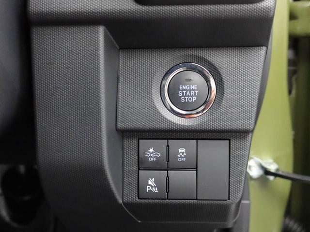 タフトＧターボキーレス　スマートアシスト　バックカメラ　エアバック　パワステ　ＡＢＳ　ＣＶＴ　ＬＥＤヘッドライト　プッシュスタート　アイドリングストップ　スカイフィールトップ　オーディオレス　ターボエンジン（愛知県）の中古車
