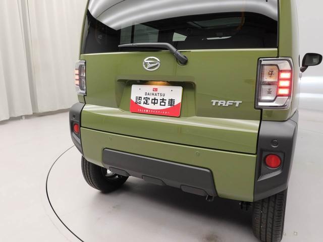 タフトＧターボキーレス　スマートアシスト　バックカメラ　エアバック　パワステ　ＡＢＳ　ＣＶＴ　ＬＥＤヘッドライト　プッシュスタート　アイドリングストップ　スカイフィールトップ　オーディオレス　ターボエンジン（愛知県）の中古車