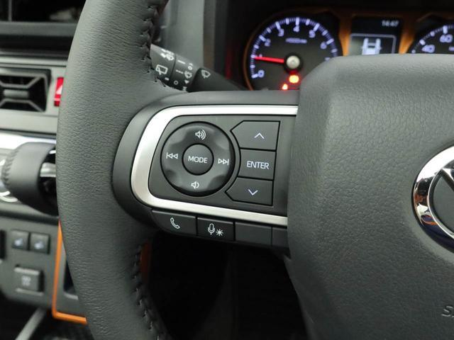 タフトＧターボキーレス　スマートアシスト　バックカメラ　エアバック　パワステ　ＡＢＳ　ＣＶＴ　ＬＥＤヘッドライト　プッシュスタート　アイドリングストップ　スカイフィールトップ　オーディオレス　ターボエンジン（愛知県）の中古車