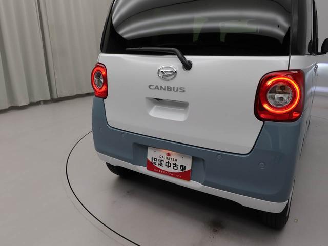 ムーヴキャンバスストライプスGキーレス スマートアシスト バックカメラ オーディオレス プッシュスタート アイドリングストップ ABS CVT LEDヘッドライト エアバック パワステ 両側電動スライドドア ヒートシーター(愛知県)の中古車