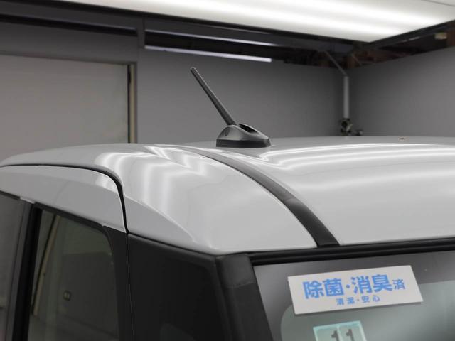 ムーヴキャンバスストライプスGキーレス スマートアシスト バックカメラ オーディオレス プッシュスタート アイドリングストップ ABS CVT LEDヘッドライト エアバック パワステ 両側電動スライドドア ヒートシーター(愛知県)の中古車