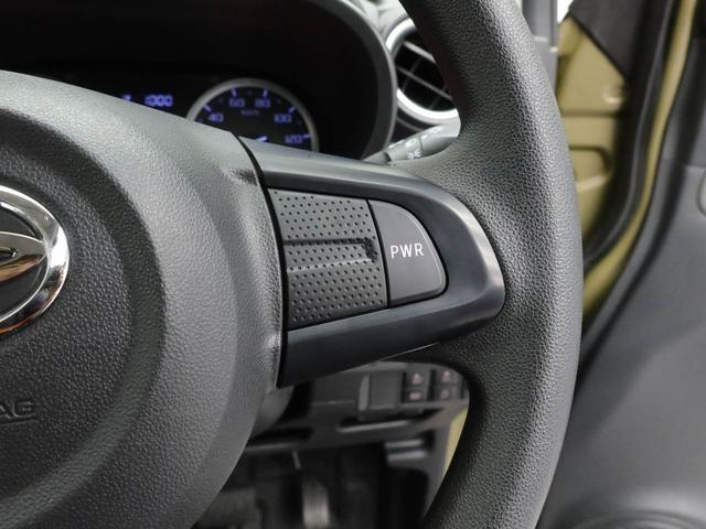キャストアクティバX リミテッド SAIIIキーレス スマートアシスト エアバック ABS CVT ハロゲンヘッドライト パワステ アイドリングストップ プッシュスタート バックカメラ ナビ バックモニター ETC ドライブレコーダー(愛知県)の中古車