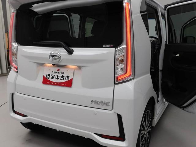 ムーヴカスタム X VS SAIII(愛知県)の中古車