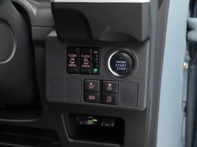 ウェイクGターボVS SAIIIメモリーナビ・ドライブレコーダー・ETC・キーフリー(愛知県)の中古車