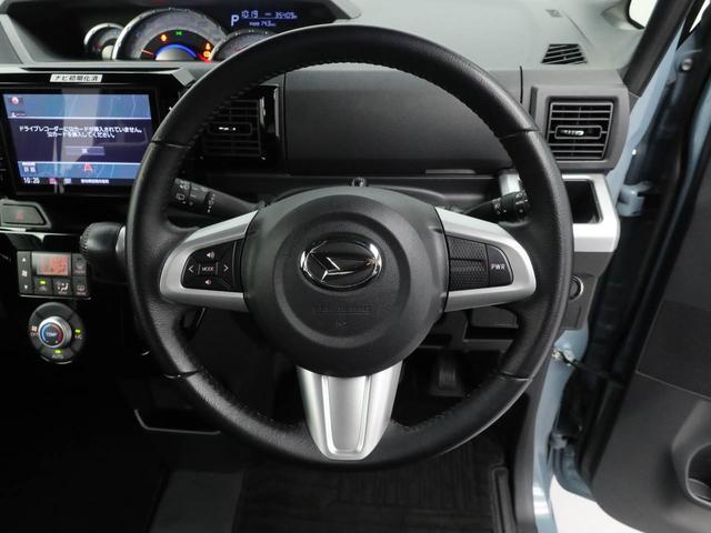 ウェイクGターボVS SAIIIメモリーナビ・ドライブレコーダー・ETC・キーフリー(愛知県)の中古車