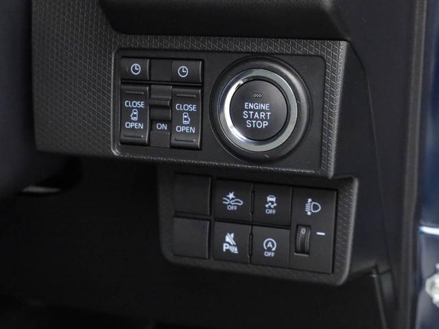 タントＸ（愛知県）の中古車