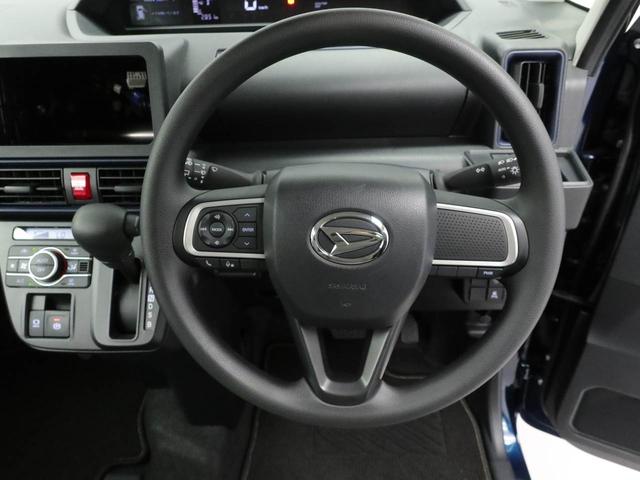 タントＸ（愛知県）の中古車
