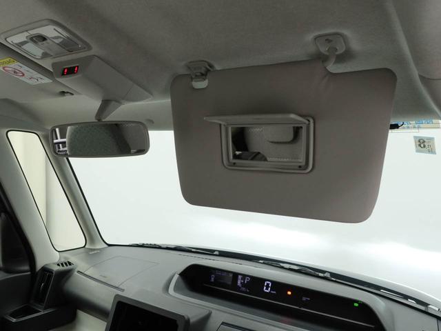 タントＸ（愛知県）の中古車
