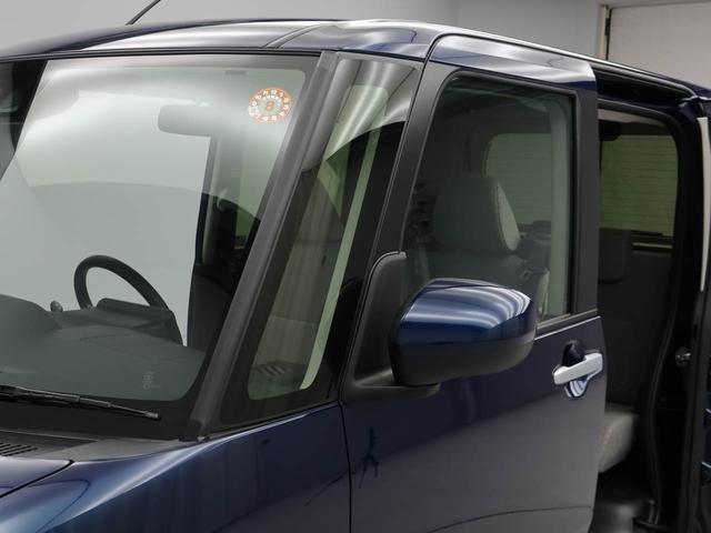 タントＸ（愛知県）の中古車