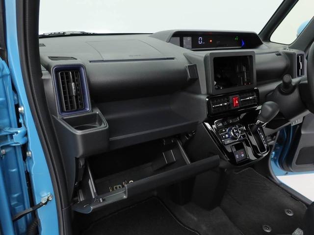 タントカスタムX両側パワースライドドア・電動パーキングブレーキ&オートブレーキホールド機能・運転席&助手席シートヒーター・LEDヘッドランプ・コーナーセンサー・14インチアルミホイール・バックカメラ・オーディオレス(愛知県)の中古車
