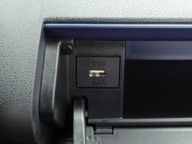 タントカスタムX両側パワースライドドア・電動パーキングブレーキ&オートブレーキホールド機能・運転席&助手席シートヒーター・LEDヘッドランプ・コーナーセンサー・14インチアルミホイール・バックカメラ・オーディオレス(愛知県)の中古車