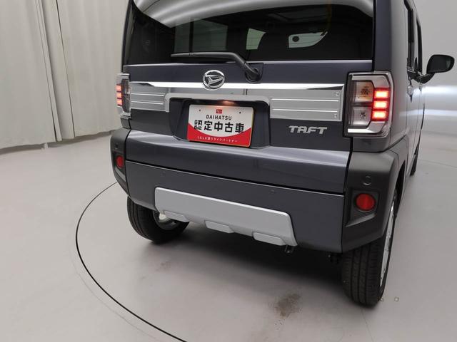 タフトG クロムベンチャー(愛知県)の中古車