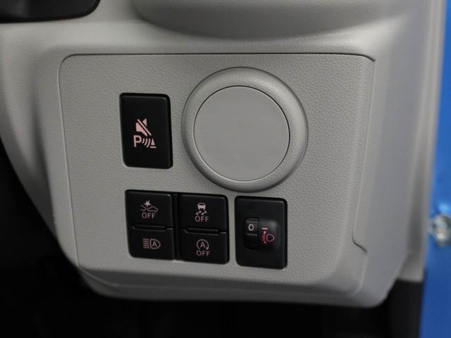 ミライースX SAIII 電動格納式ミラー スモークガラス電動格納式ミラー スモークガラス LEDヘッドライト 衝突回避支援ブレーキ 誤発信抑制装置 キーレスエントリー 安全ボディ(愛知県)の中古車