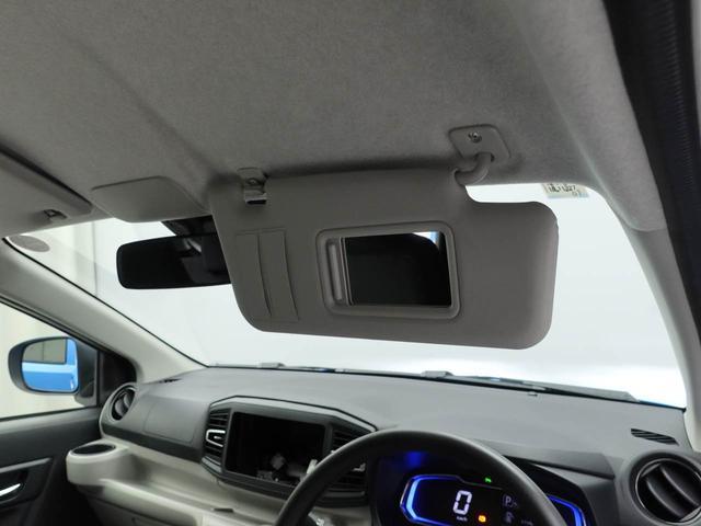 ミライースX SAIII 電動格納式ミラー スモークガラス電動格納式ミラー スモークガラス LEDヘッドライト 衝突回避支援ブレーキ 誤発信抑制装置 キーレスエントリー 安全ボディ(愛知県)の中古車