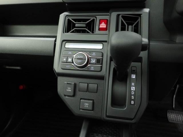 タフトX(愛知県)の中古車