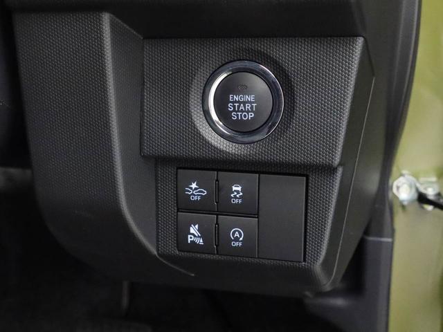 タフトG(愛知県)の中古車