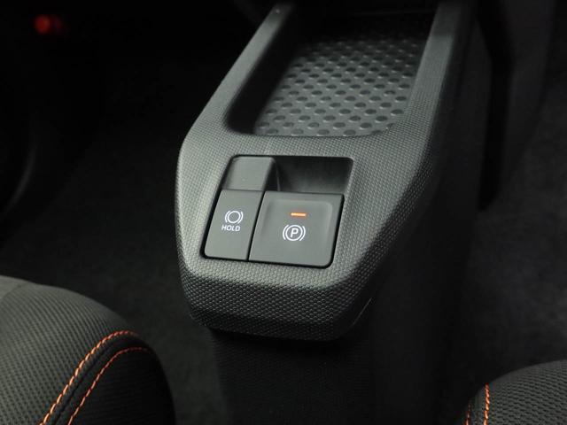 タフトG(愛知県)の中古車