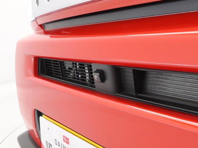 タフトＧターボ　クロムベンチャー（愛知県）の中古車