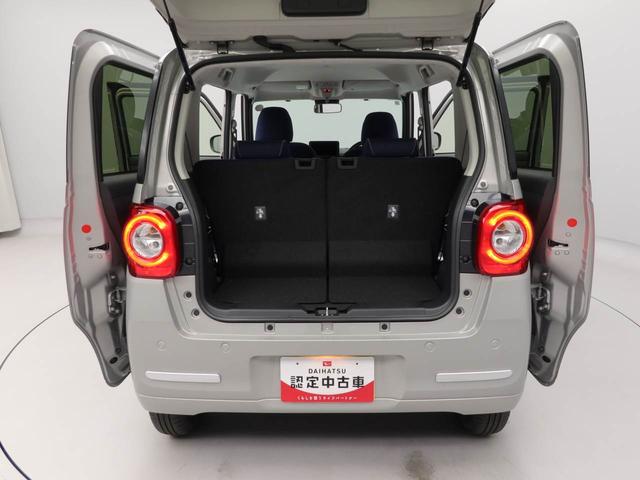 ムーヴキャンバスセオリーＧ電動パーキングブレーキ　ブレーキホールド　　両側電動スライドドア　保温ドリンクホルダー　ＵＳＢポート　シートヒーター　スマートキー（愛知県）の中古車