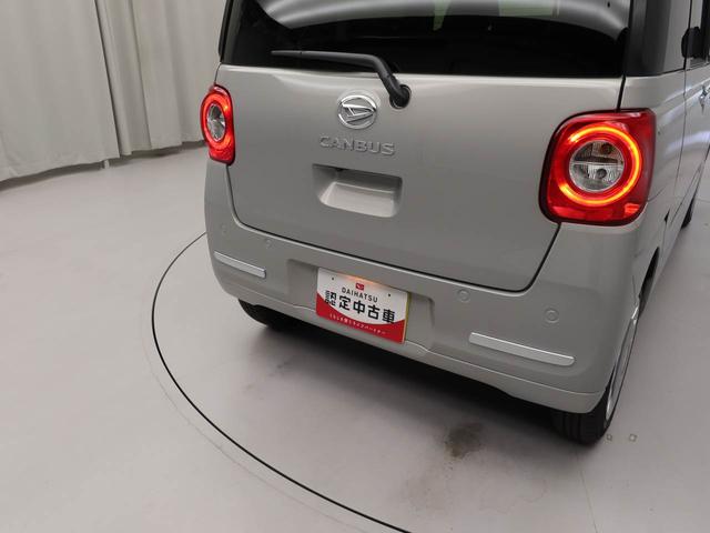 ムーヴキャンバスセオリーＧ電動パーキングブレーキ　ブレーキホールド　　両側電動スライドドア　保温ドリンクホルダー　ＵＳＢポート　シートヒーター　スマートキー（愛知県）の中古車