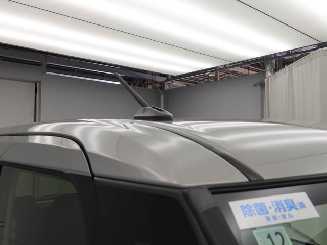 ムーヴキャンバスセオリーＧ電動パーキングブレーキ　ブレーキホールド　　両側電動スライドドア　保温ドリンクホルダー　ＵＳＢポート　シートヒーター　スマートキー（愛知県）の中古車