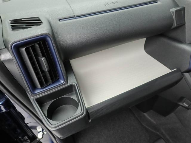 タントXリミテッド電動パーキングブレーキ ブレーキホールド 両側電動スライドドア シートヒーター USBポート スマートキー(愛知県)の中古車