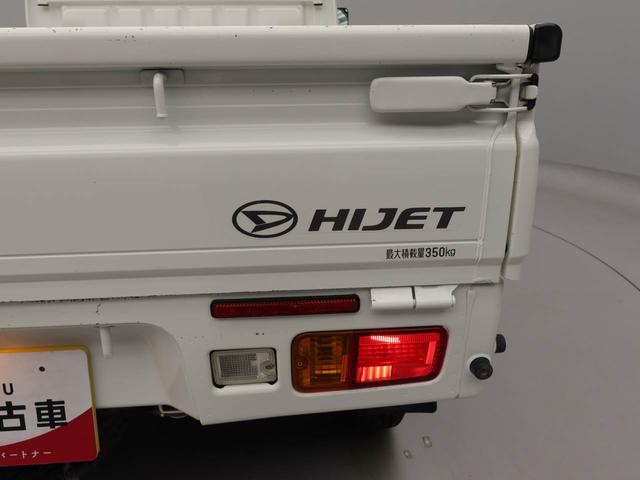 ハイゼットトラックスタンダード エアコン・パワステレスエアバック ハロゲンヘッドライト MT パワステレス オーディオレス 12V電源(愛知県)の中古車