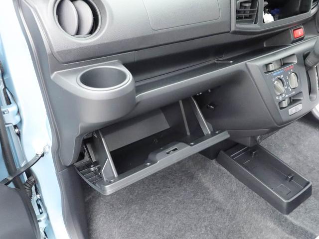 ミライースL SAIIIオーディオレス、バックカメラ、キーレスエントリー、スマアシ(愛知県)の中古車