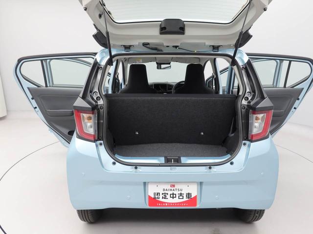 ミライースL SAIIIオーディオレス、バックカメラ、キーレスエントリー、スマアシ(愛知県)の中古車