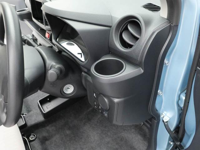 ミライースL SAIIIオーディオレス、バックカメラ、キーレスエントリー、スマアシ(愛知県)の中古車