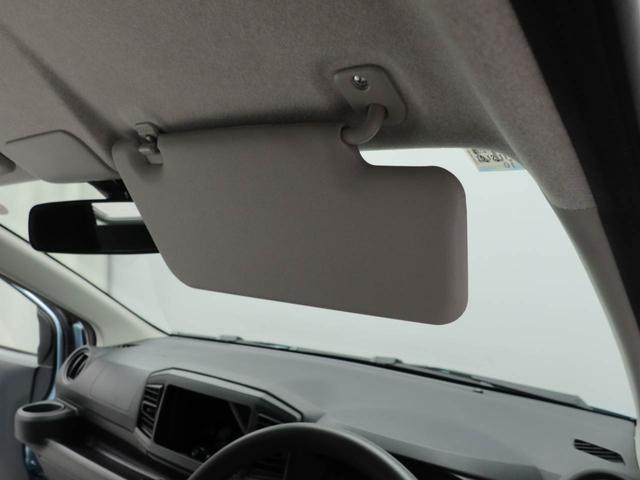 ミライースL SAIIIオーディオレス、バックカメラ、キーレスエントリー、スマアシ(愛知県)の中古車