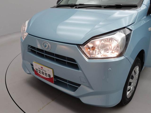 ミライースL SAIIIオーディオレス、バックカメラ、キーレスエントリー、スマアシ(愛知県)の中古車