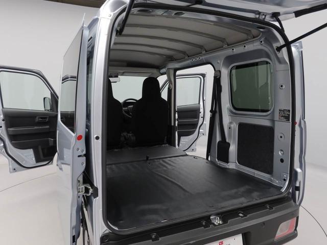 ハイゼットカーゴDX(愛知県)の中古車