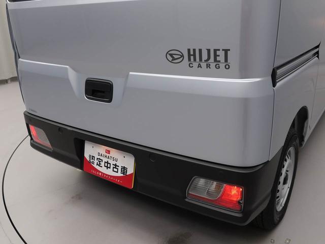 ハイゼットカーゴDX(愛知県)の中古車