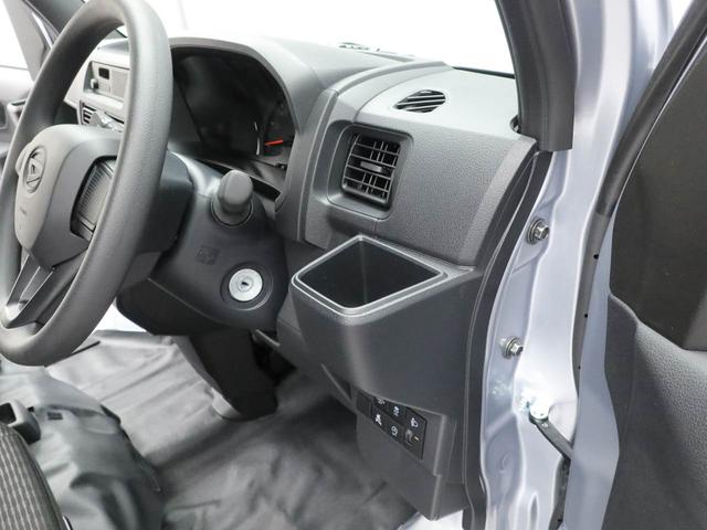ハイゼットカーゴDX(愛知県)の中古車