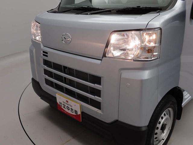 ハイゼットカーゴDX(愛知県)の中古車