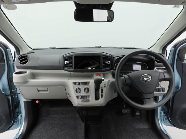 ミライースＸ　ＳＡIIIキーレス　スマートアシスト　アイドリングストップ　ＡＢＳ　ＣＶＴ　バックカメラ　ＬＥＤヘッドライト　パワステ　オーディオレス　エアバック（愛知県）の中古車