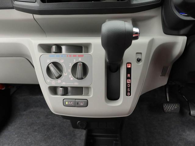ミライースＸ　ＳＡIIIキーレス　スマートアシスト　アイドリングストップ　ＡＢＳ　ＣＶＴ　バックカメラ　ＬＥＤヘッドライト　パワステ　オーディオレス　エアバック（愛知県）の中古車