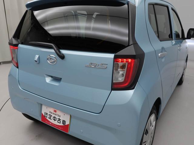 ミライースＸ　ＳＡIIIキーレス　スマートアシスト　アイドリングストップ　ＡＢＳ　ＣＶＴ　バックカメラ　ＬＥＤヘッドライト　パワステ　オーディオレス　エアバック（愛知県）の中古車
