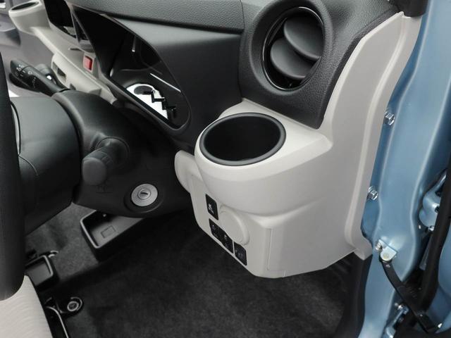 ミライースＸ　ＳＡIIIキーレス　スマートアシスト　アイドリングストップ　ＡＢＳ　ＣＶＴ　バックカメラ　ＬＥＤヘッドライト　パワステ　オーディオレス　エアバック（愛知県）の中古車