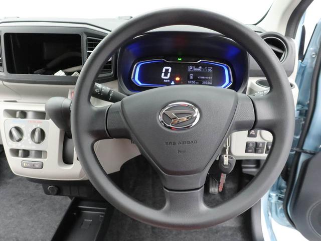 ミライースＸ　ＳＡIIIキーレス　スマートアシスト　アイドリングストップ　ＡＢＳ　ＣＶＴ　バックカメラ　ＬＥＤヘッドライト　パワステ　オーディオレス　エアバック（愛知県）の中古車